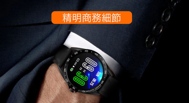 【Osmile】BP500   心率/壓力健康管理商務腕錶 10
