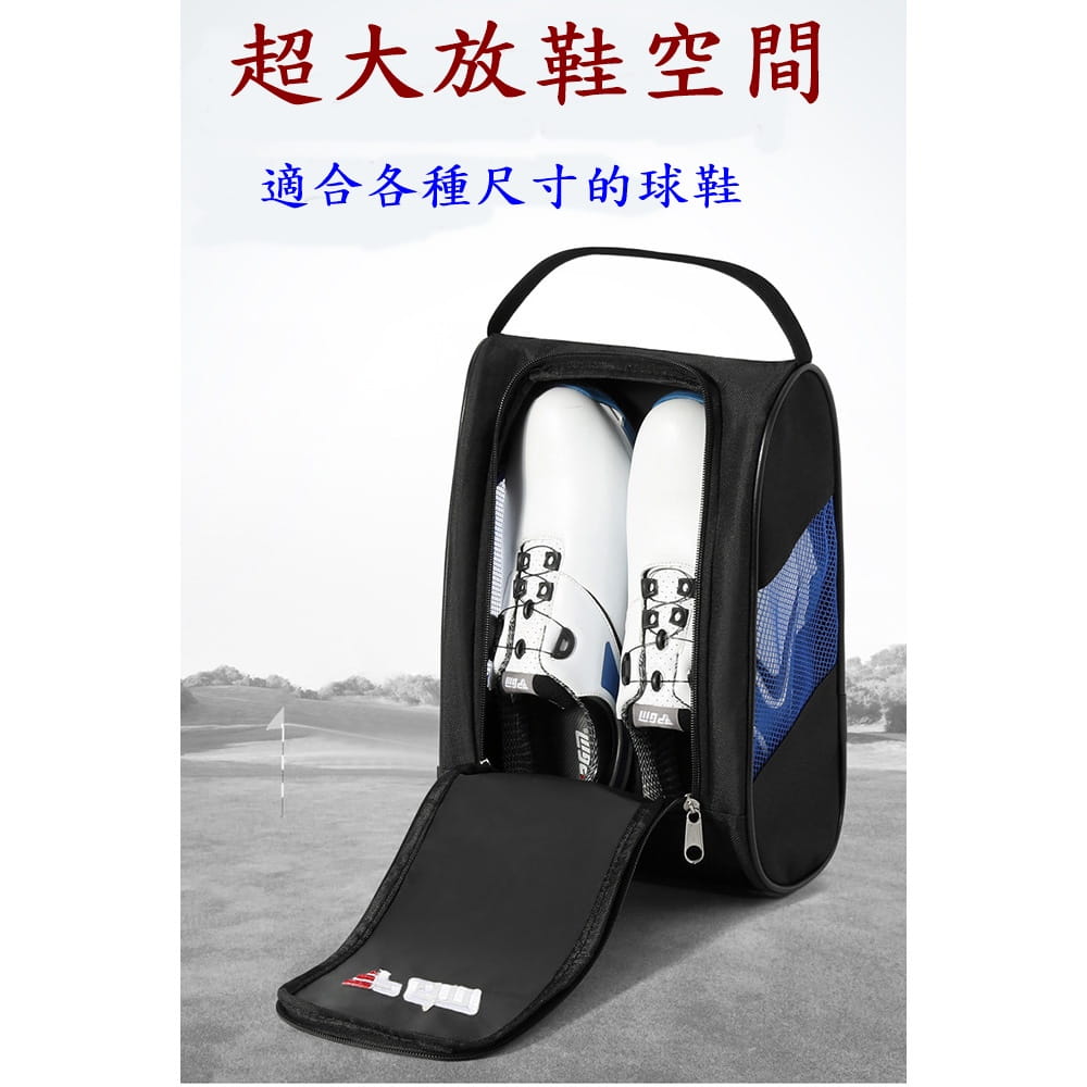 【CAIYI 凱溢】PGM 透氣高爾夫鞋包 高爾夫鞋袋 運動鞋包 4