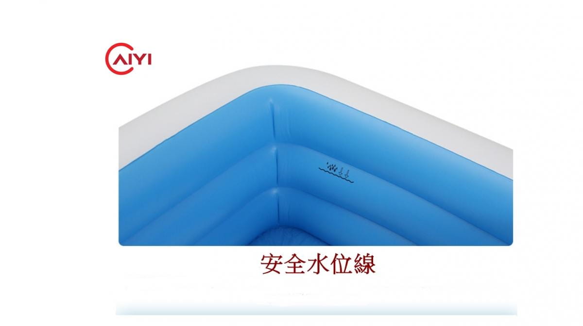【CAIYI 凱溢】Caiyi 家庭戲水池游泳池 充氣泳池  1.96米 8