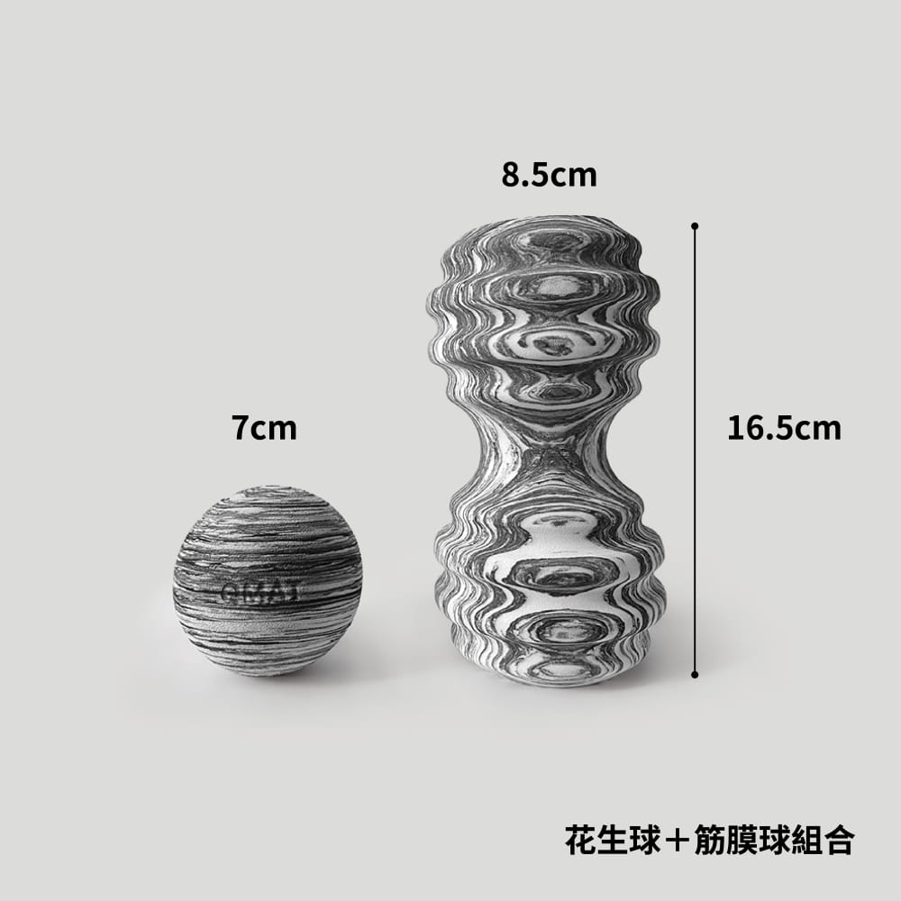 【QMAT】筋膜按摩組合 台灣製(按摩球 筋膜球 花生球 穴位按壓) 6