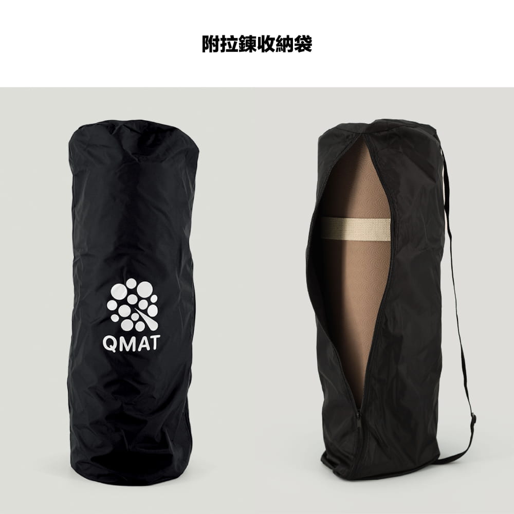 【QMAT】10MM瑜珈墊 (附2合1瑜珈繩揹帶及收納拉鍊袋) 6