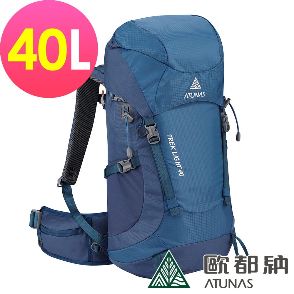 【ATUNAS 歐都納】TREK LIGHT 40L登山健行背包A1BPEE05夜藍/休閒旅遊包 0