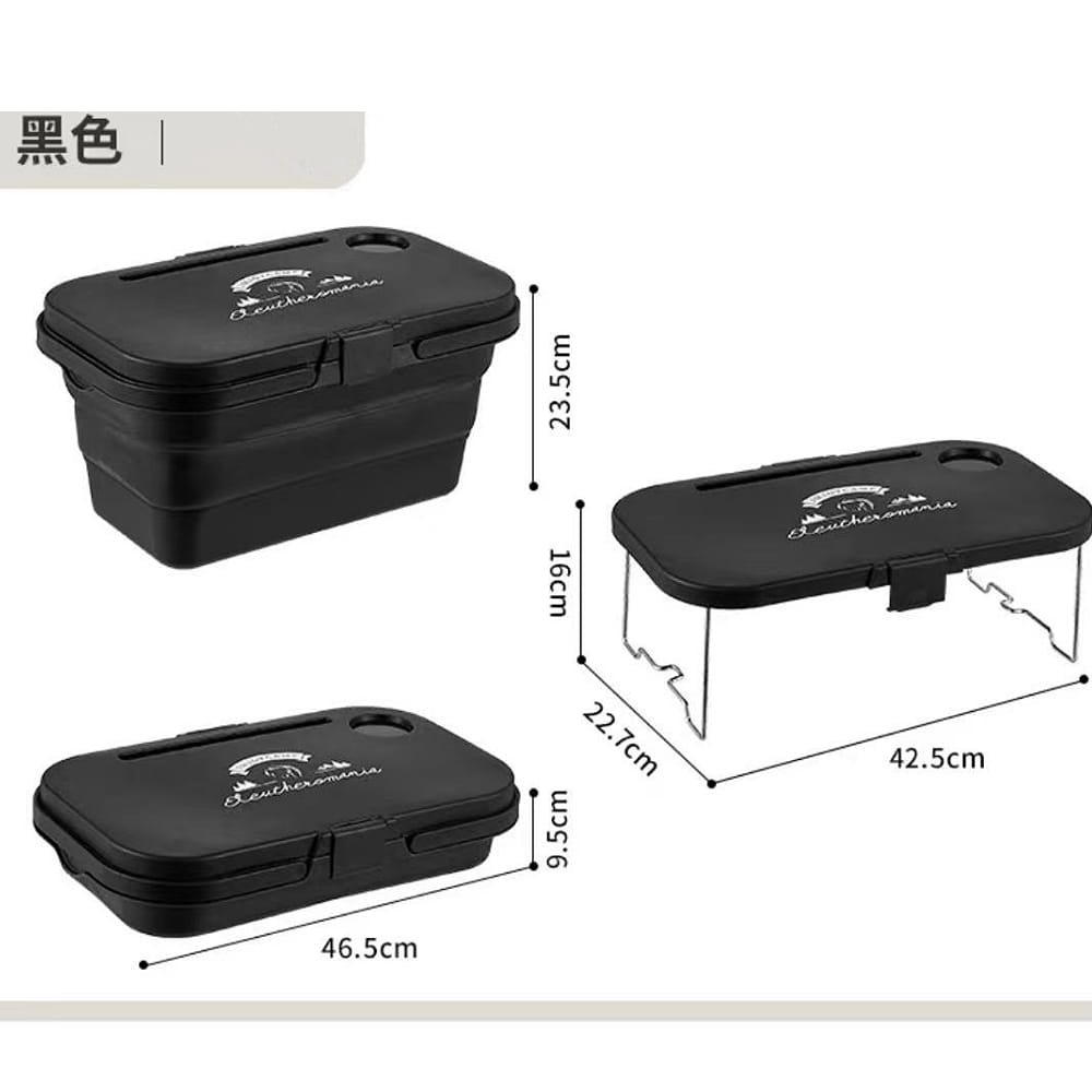 巨安戶外【111111144】日系野餐籃 多功能可折疊便攜大容量小桌提籃 摺疊水桶 3