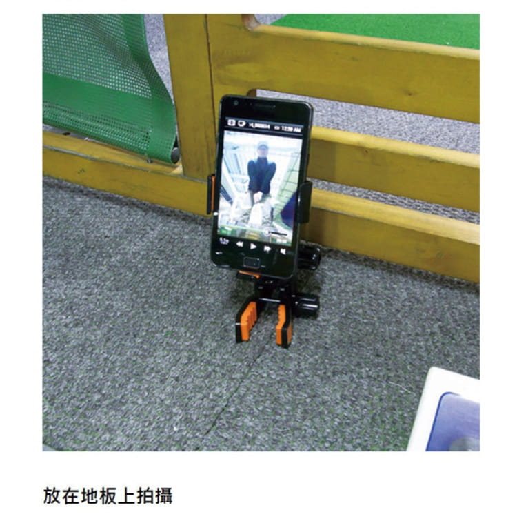 【DAIYA】日本 高爾夫手機夾 手機攝影架 4