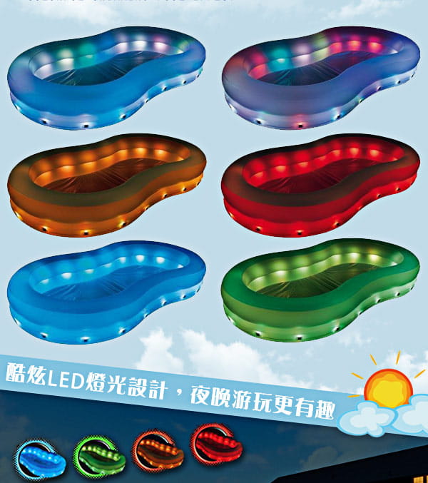 【Bestway】LED炫彩燈家庭充氣泳池 2