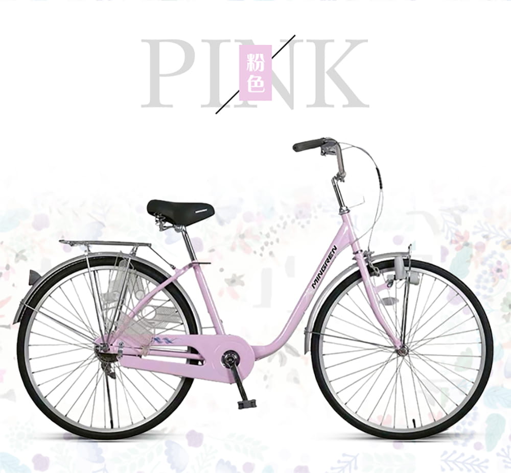 BIKEONE MG9 LITE 24吋單速日式小清新內置磨電燈低跨點設計淑女車復古式美學 17