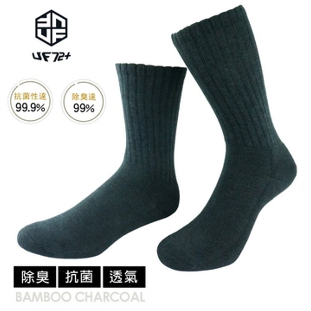 【UF72+】UF5804 elf除臭竹炭氣墊加厚中統長途襪 0