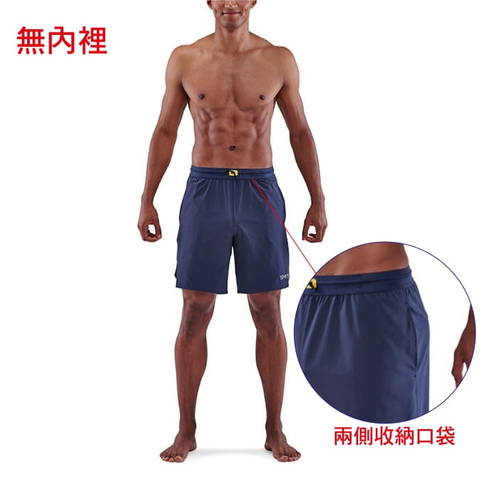 【澳洲SKINS壓縮服飾】澳洲SKINS-3系列訓練級運動短褲(男)海軍藍ST0150071 0