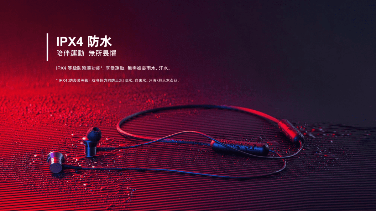 【Easyfuture】【1MORE台灣經銷】活塞風尚磁吸式藍牙耳機 9