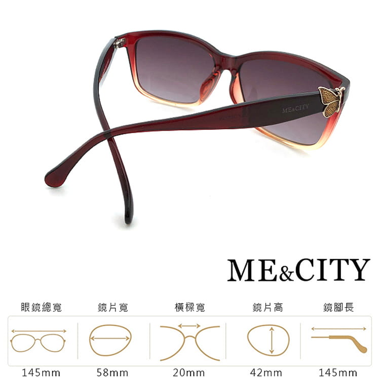 【ME&CITY】 時尚漸層印花蝴蝶太陽眼鏡 抗UV (ME 1209 E01) 11