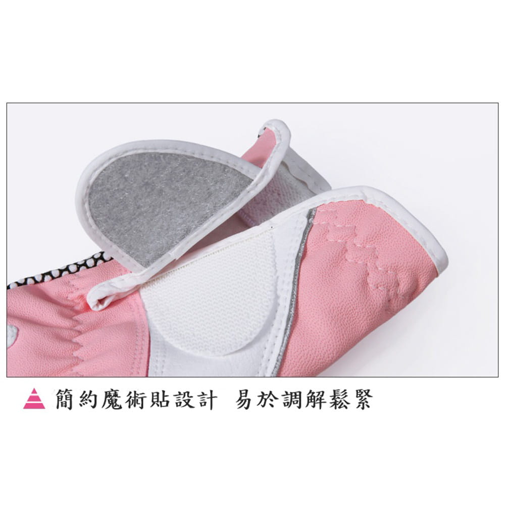 【CAIYI 凱溢】PGM高爾夫手套 女用 韓版 PICK CAT PU防滑手套 10