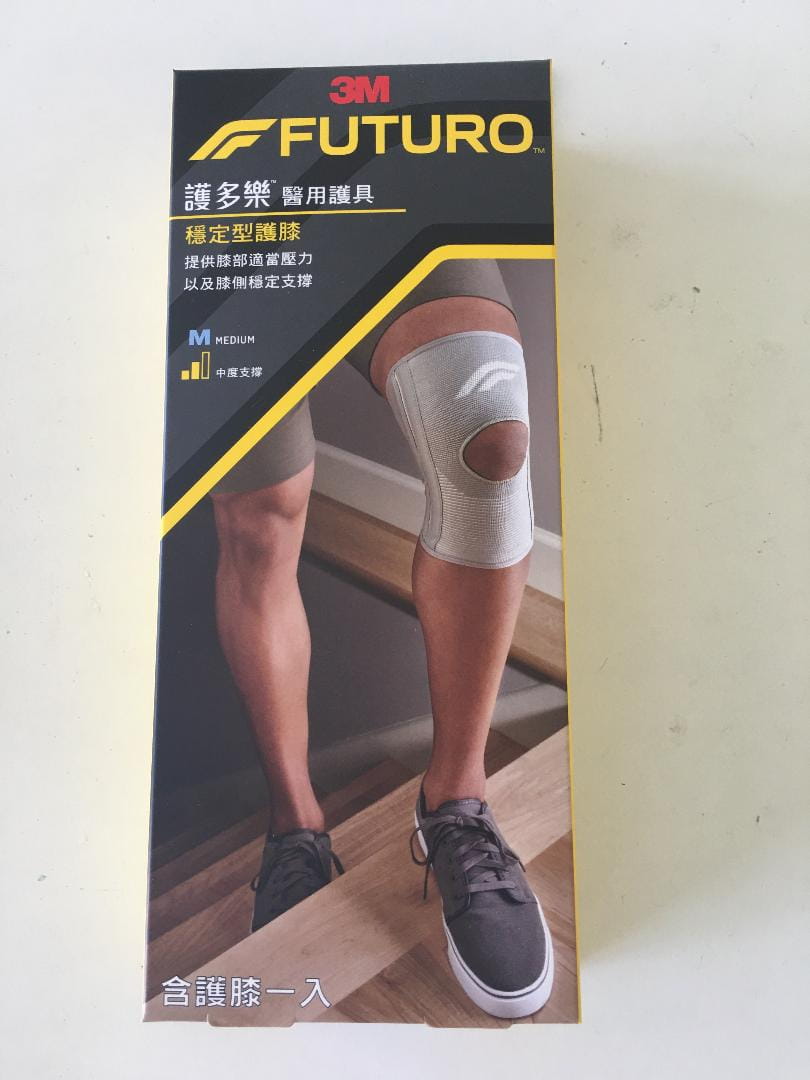 運動護膝穩定型舒適度極佳羽毛球馬拉松指定 0