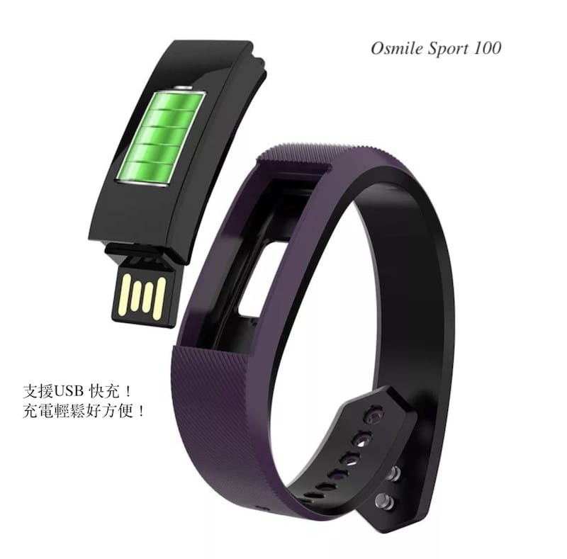 【Osmile】Sport 100 心率/壓力/氧氣/運動手環 9