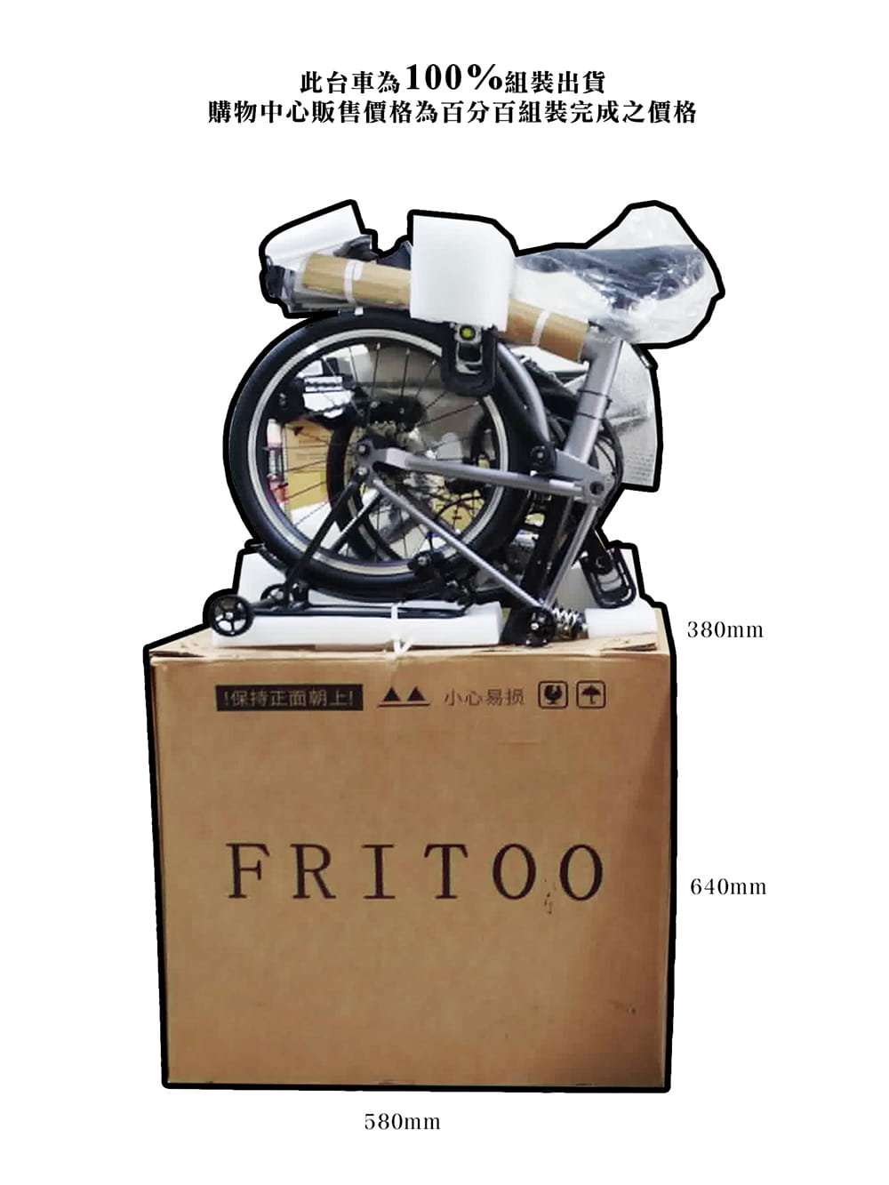 BIKEDNA AMIGO 城市通勤戰士 經典便攜旅行三折疊自行車國民小布16寸外9速超輕便可攜 18