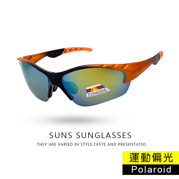 【suns】經典流線型偏光運動墨鏡 防眩光/防滑/抗UV紫外線 S806 0