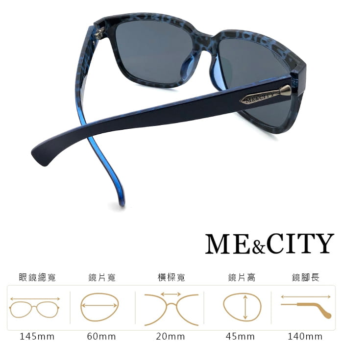 【ME&CITY】  歐美時尚太陽眼鏡 抗UV(ME 110010 F051) 8