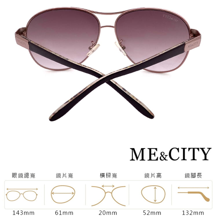 【ME&CITY】 歐式簡約雙色太陽眼鏡 抗UV (ME 110006 E621) 10