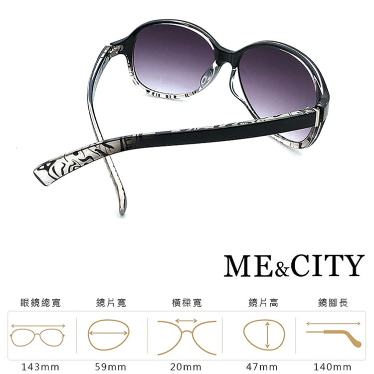 【ME&CITY】 時尚歐美透明紋路太陽眼鏡 抗UV (ME 1219 L01) 11