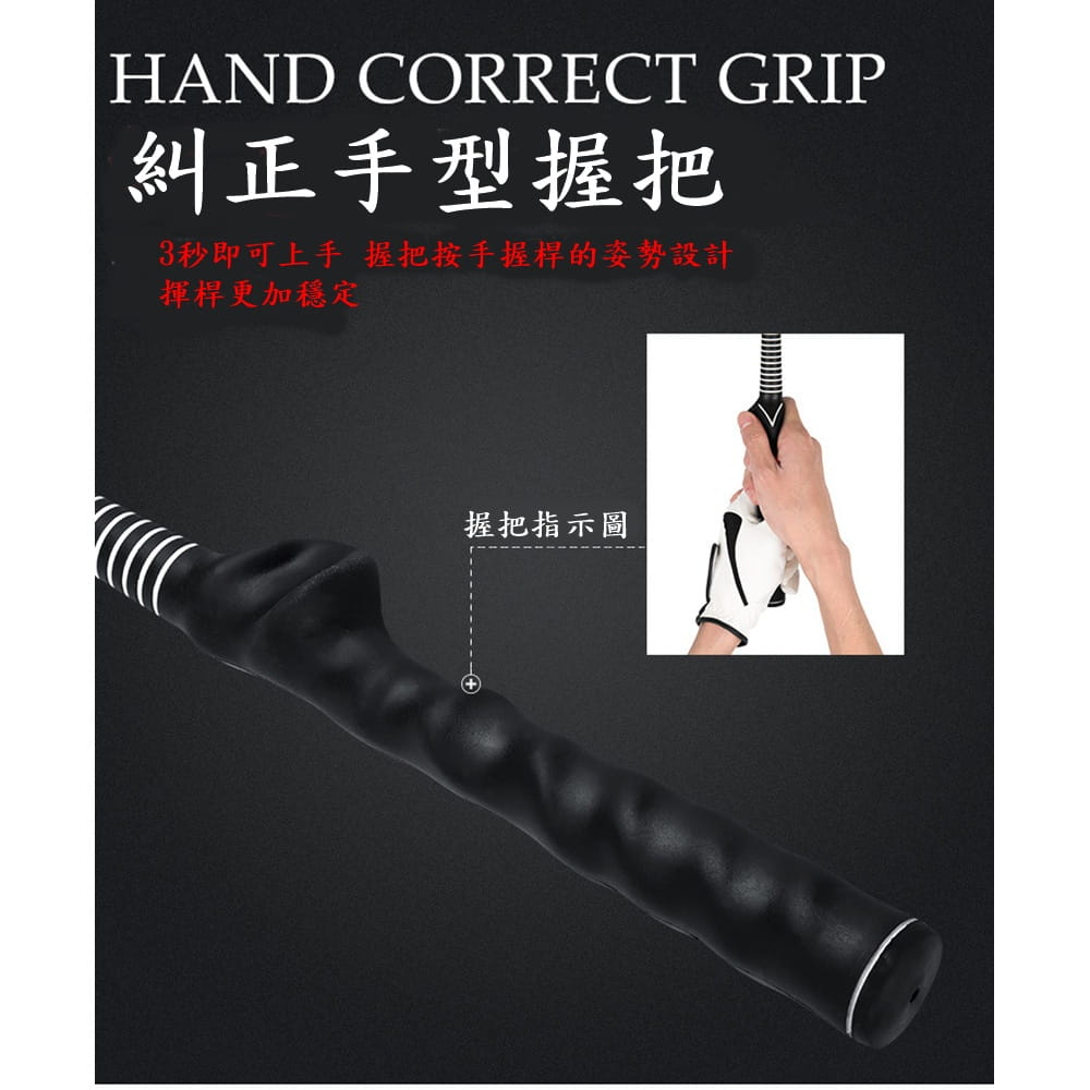 【CAIYI 凱溢】PGM 高爾夫揮桿訓練器 可調整 發聲揮桿棒 手型握把 初學練習用品 7