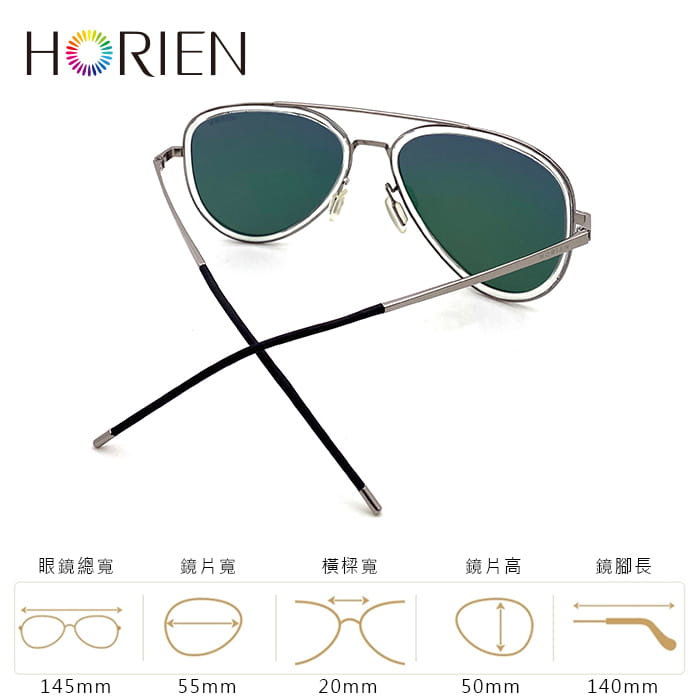 【HORIEN】海儷恩 經典復古飛行員偏光太陽眼鏡 芭比粉 抗UV(N 6518 TD51) 8