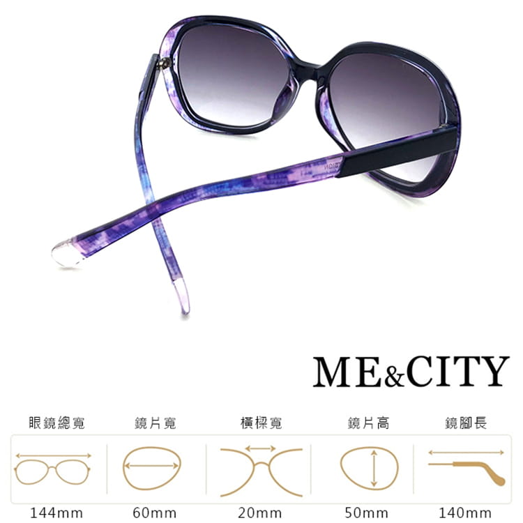 【ME&CITY】 尚典藏渲染大框太陽眼鏡 抗UV (ME 22003 F02) 9