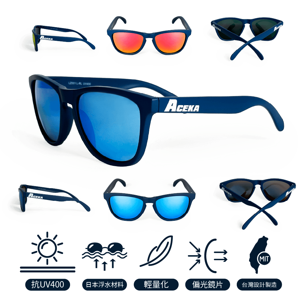 【ACEKA】T-Rex海洋系列-海影/海波浮水太陽眼鏡 會浮的墨鏡 日本專利浮料 寶麗來偏光鏡片 4