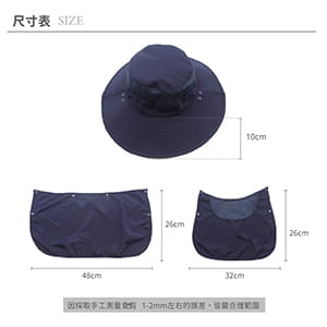 【肌涼】【Outdoor/戶外專業系列】透氣防潑水登山帽 4