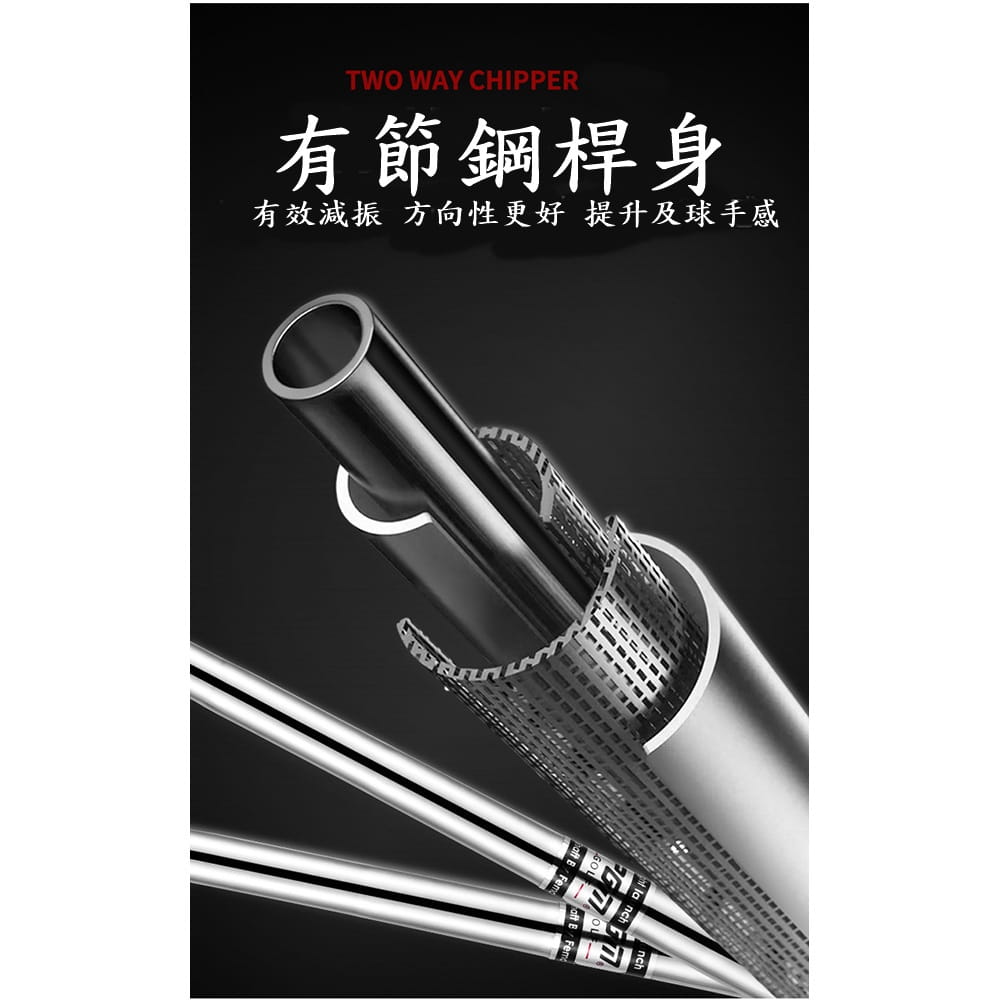 【CAIYI 凱溢】PGM高爾夫雙面切推桿男女高爾夫球桿左右手低重心沙坑桿挖起桿 8