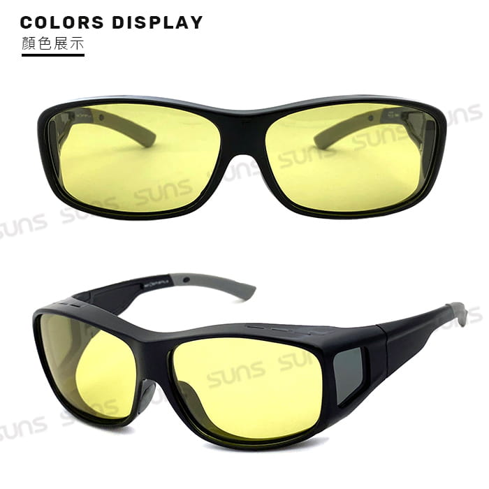 【suns】日夜兩用感光變色偏光墨鏡(可套式) 防眩光反光抗UV400 8
