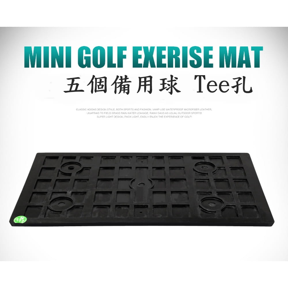 【CAIYI 凱溢】PGM 高爾夫球短草打擊墊 高爾夫 揮桿切球草皮打擊墊 10