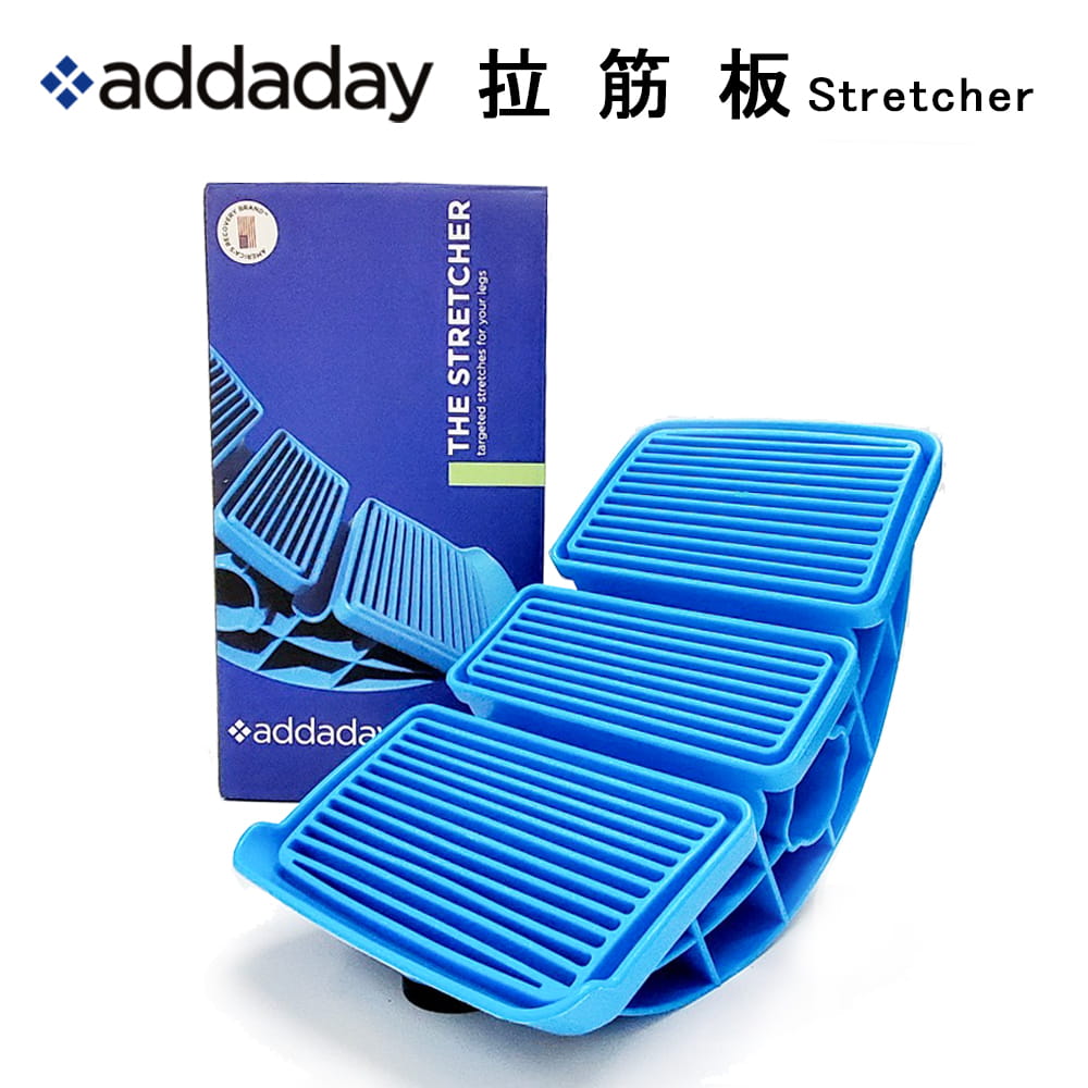 【addaday】 拉筋板Stretcher 0