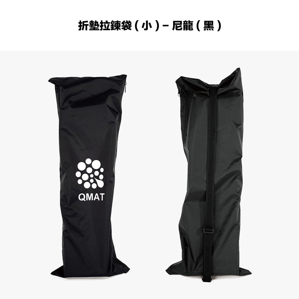 【QMAT】6mm折疊瑜珈墊 60 x 180cm (EPR塑膠回收再製款) 5