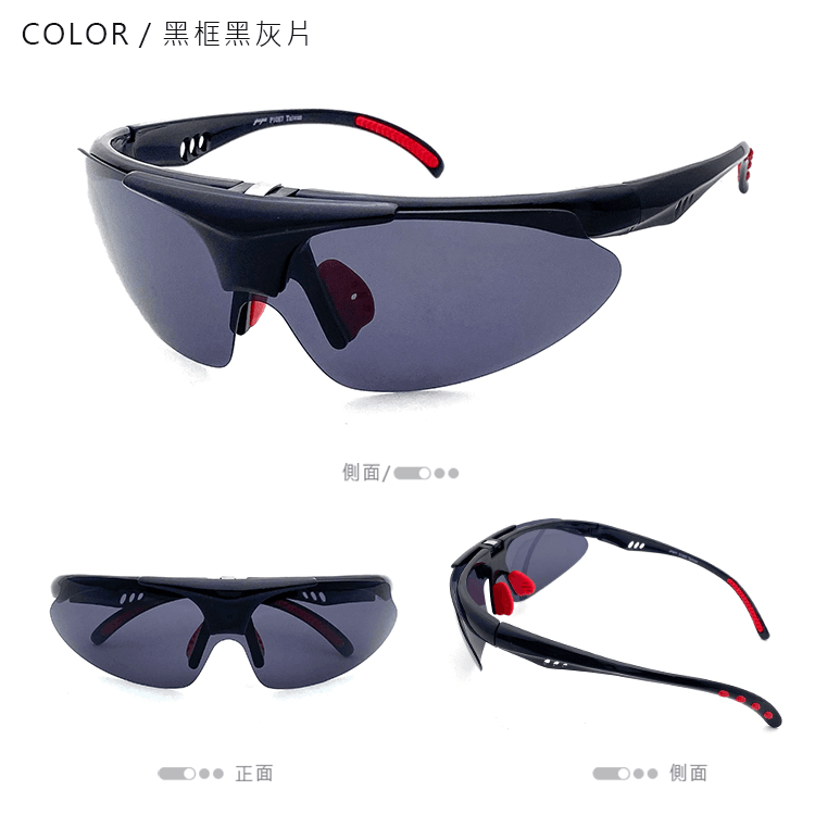 【suns】台灣製 上翻式偏光運動墨鏡 抗紫外線UV400 9