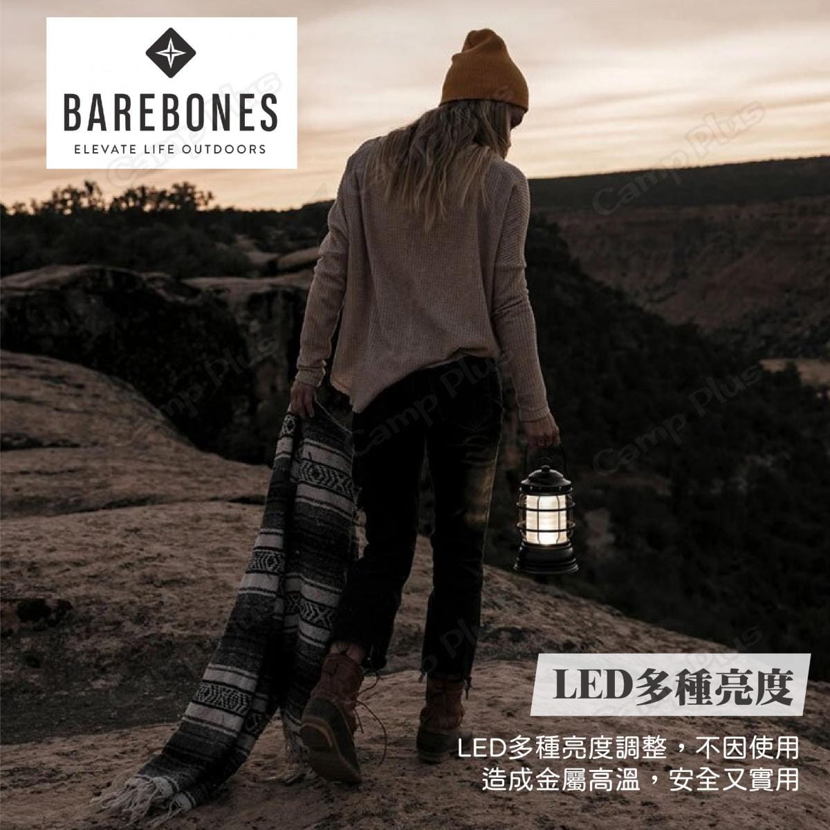 【Barebones】手提營燈 Forest (悠遊戶外) 5