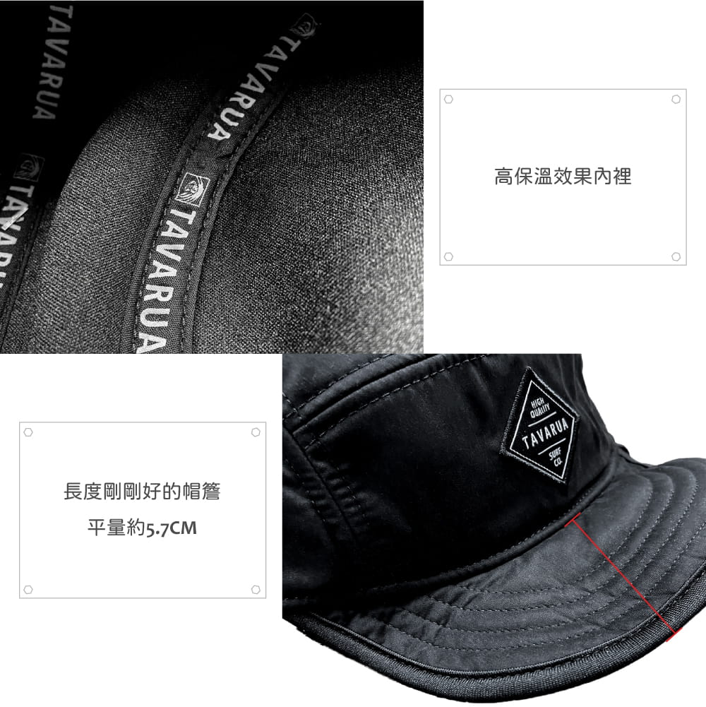 日本衝浪品牌 TAVARUA 潛水帽 防寒帽 保暖帽 衝浪帽 8