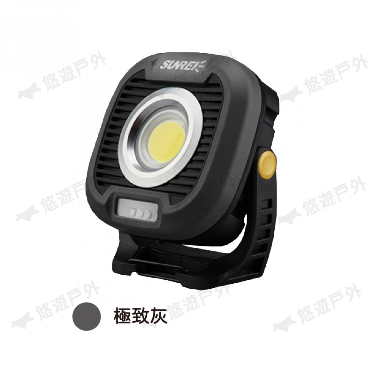 【SUNREI】山力士 C1500 LED磁吸式戶外照明燈工作燈 (悠遊戶外) 13