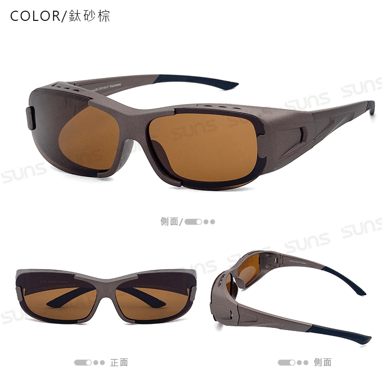 【suns】包覆式運動偏光墨鏡 (可套鏡) 防滑腳 抗UV400 6