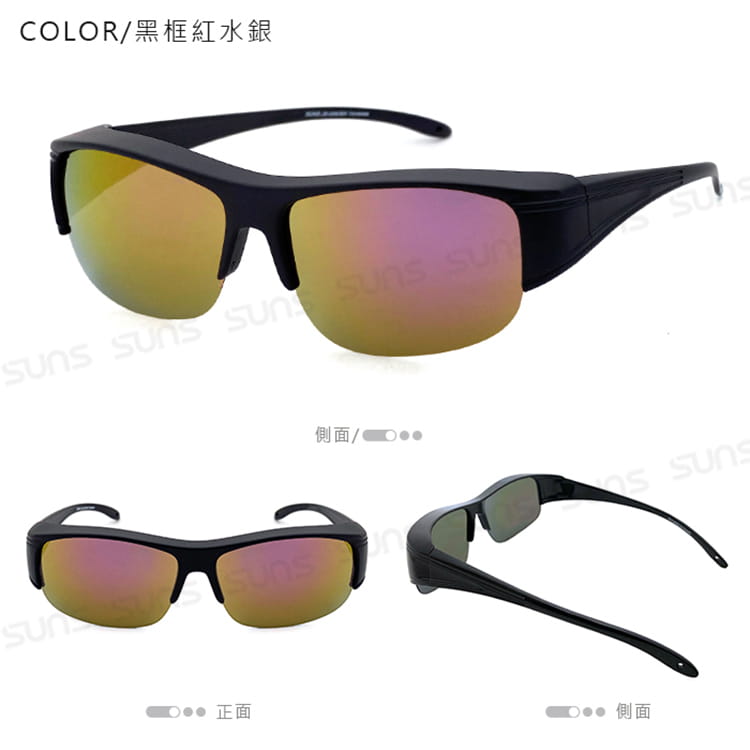 【suns】半框式太陽眼鏡 超輕量僅20g 抗UV400 防爆鏡片 S007 3