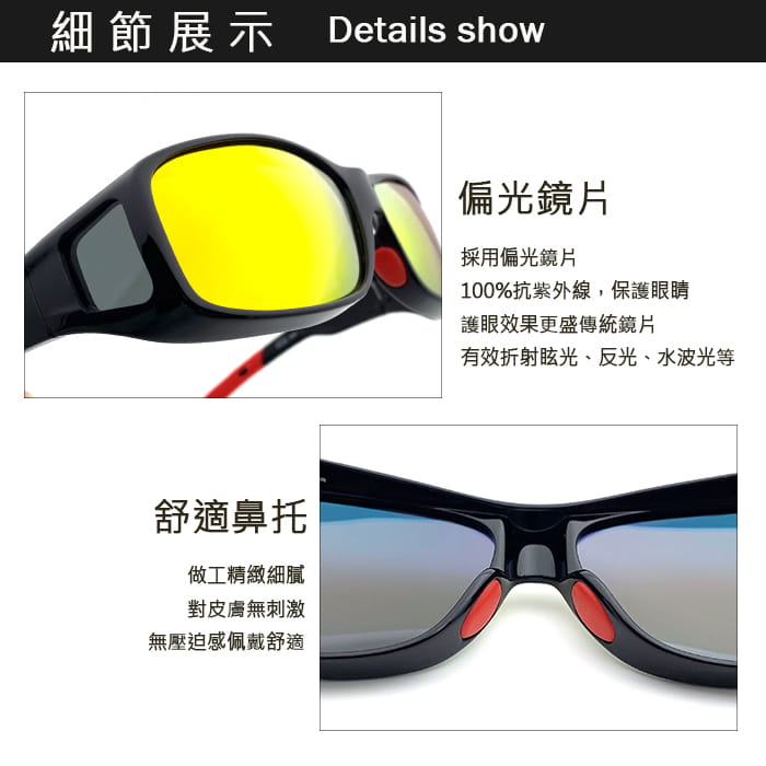 【suns】MIT偏光太陽眼鏡 紅水銀鏡面 抗UV400 (可套鏡) 9