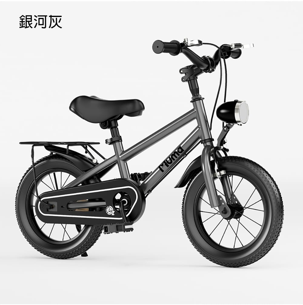 BIKEONE MINI21 LITE 20吋運動款兒童腳踏車學生單車入門款輔助輪三輪車 14