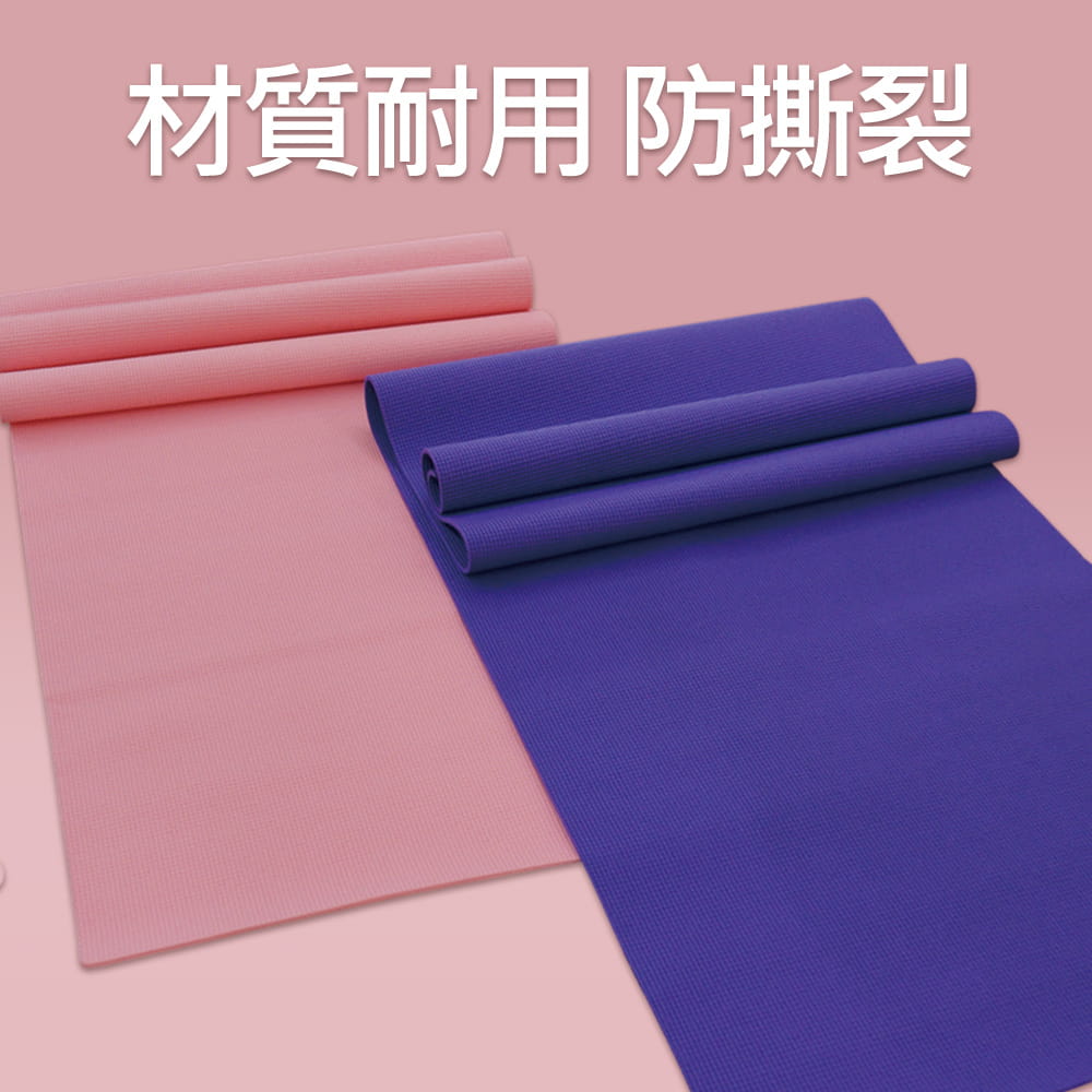 【X-BIKE】環保PVC-素色瑜珈墊 仰臥起坐墊 MR2/(SGS無毒檢驗合格) 4