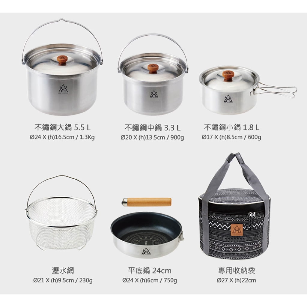 【KAZMI】三層304高級不鏽鋼鍋具組XL (K8T3K003) 5