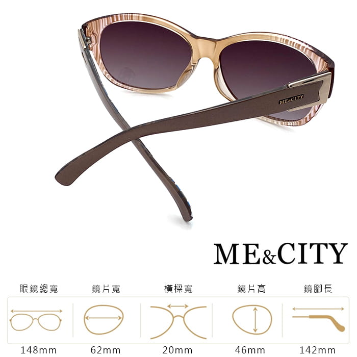【ME&CITY】 義式盛夏絢彩雙色太陽眼鏡 抗UV (ME 1211 D03) 8