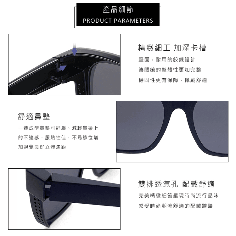 【suns】時尚韓版ins大框偏光太陽眼鏡 霧黑框 抗UV400 (可套鏡) 10