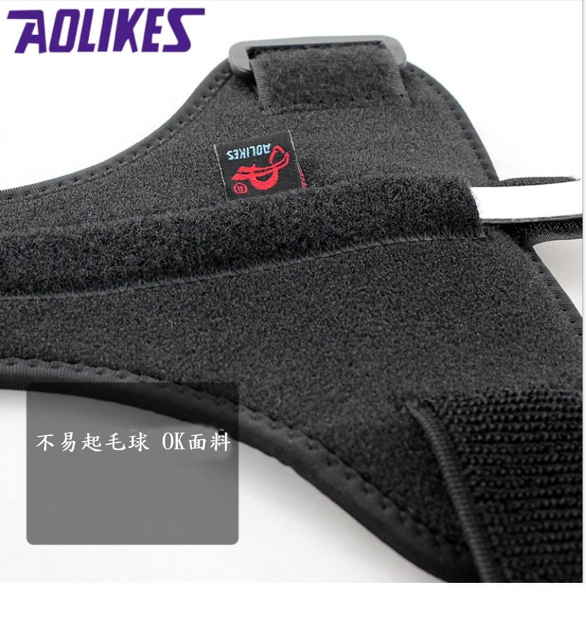 【Aolikes】AOLIKES 鋼板支撐拇指護腕 媽媽手 腱鞘受傷 鍵盤手 滑鼠手 防扭傷運動護具 5