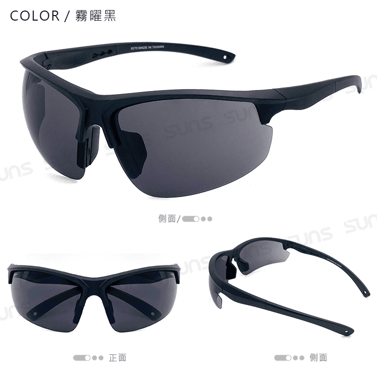 【suns】MIT大框包覆式運動太陽眼鏡 可綁防滑繩 抗UV 【S827】 10