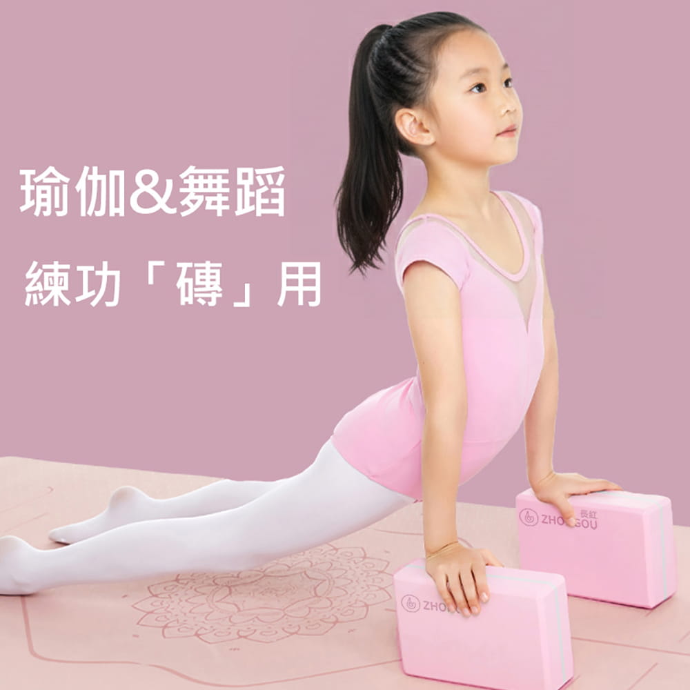 【X-BIKE晨昌】高密度彩色印刷瑜珈磚 YG-BRICK 10