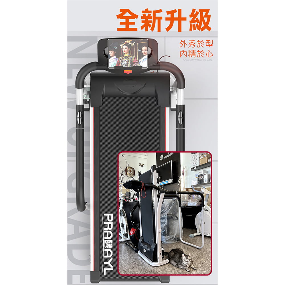 【X-BIKE】【到府安裝】家用安全電動跑步機/走路機 XBT-A70 3