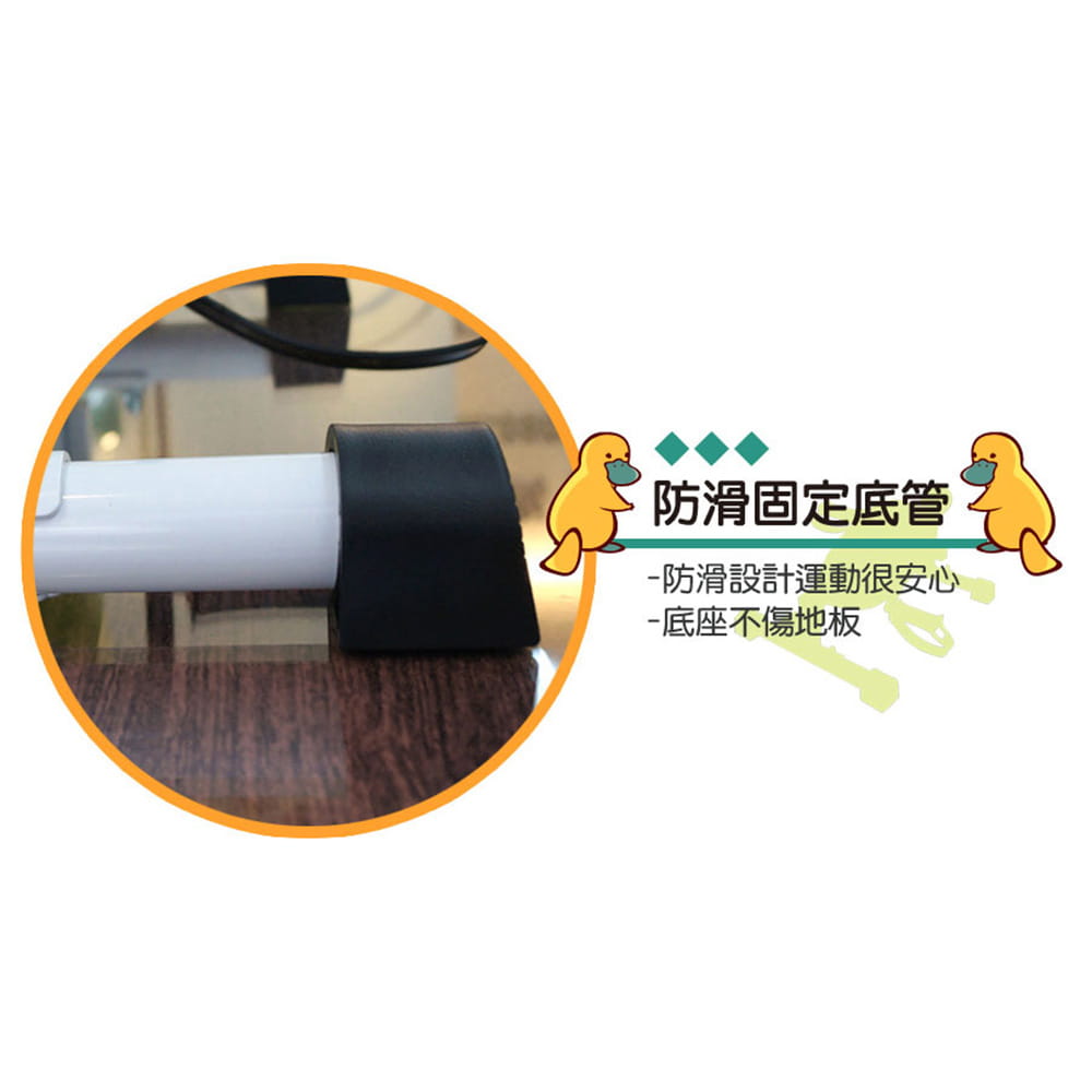 【X-BIKE】【台灣製造】桌下型手足健身車 鴨嘴獸70207 8