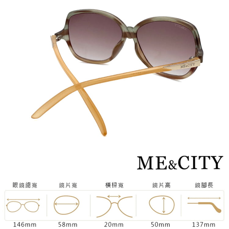 【ME&CITY】 皇室風格紋路太陽眼鏡 抗UV (ME 120012 F252) 14